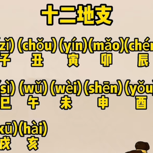 4-E59CB0E694AF1-1.png